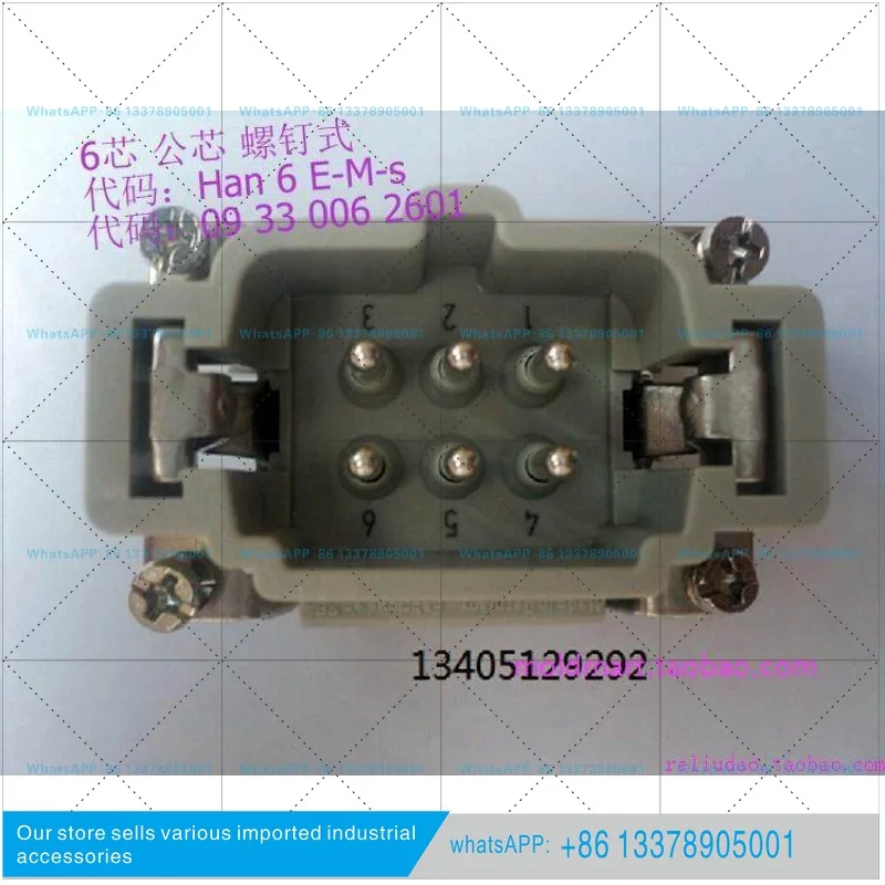 HARTING 09330062601 connector HAN-6-E-M-s male core 16A/500V/6kv/3