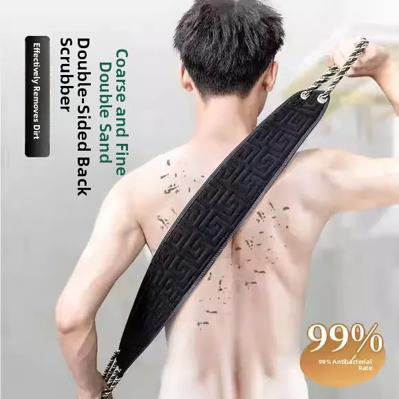 

Мужское отшелушивающее полотенце для душа, сильное скраб-полотенце для удаления грязи, для домашнего использования, с крупным абразивом, длинная полоска, не требует смывания