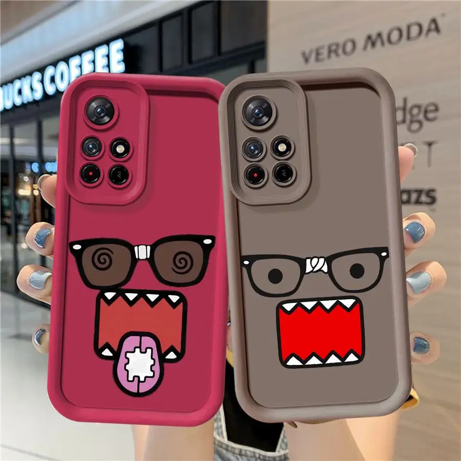 Cute D-Domo Kuns So… - image