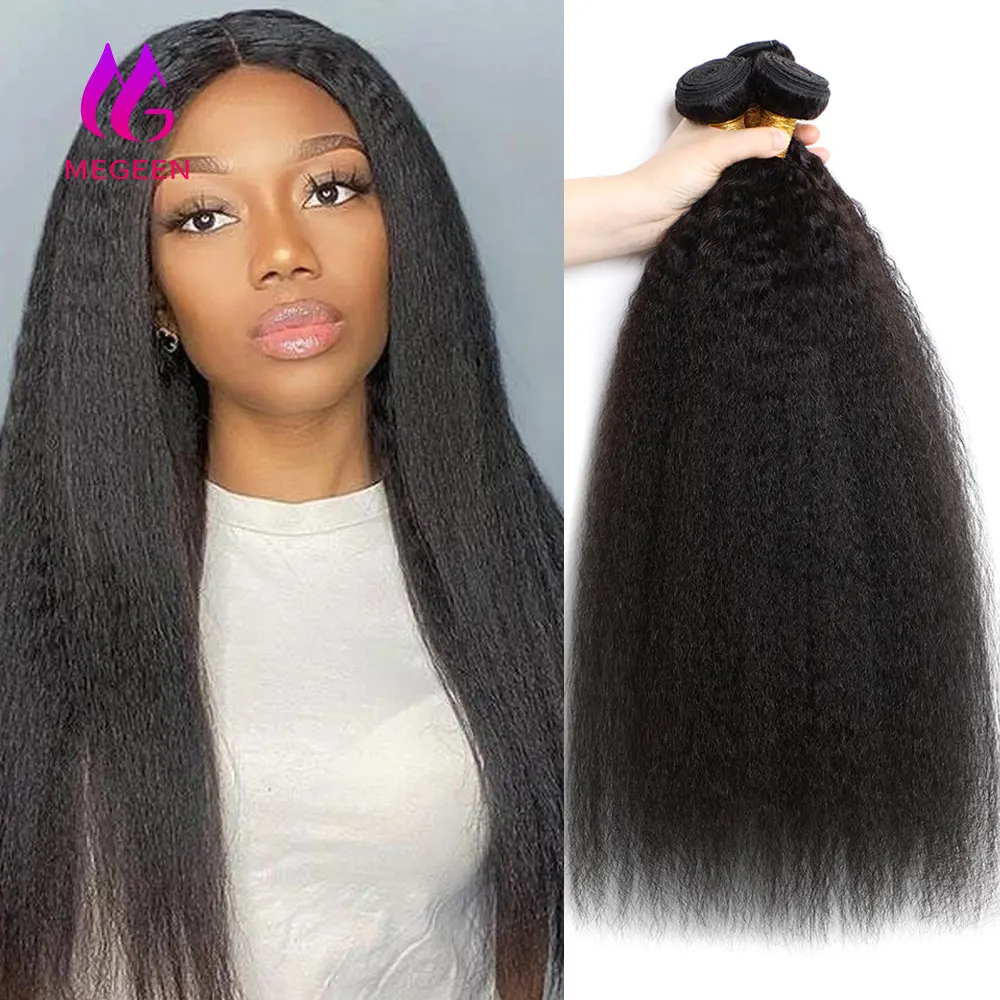 

Megeen, курчавые прямые человеческие волосы, раньше 32 дюйма, прямые волосы Yaki оптом, перуанские Remy, волнистые волосы для наращивания, 100% человеческие волосы, стандартные