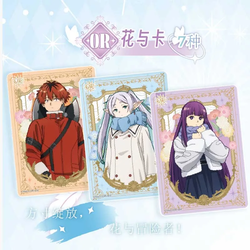 KAYOU Frieren Beyond Journey's End Adventure Collection Card Eternal Pack Vol.1 Booster‑Box 10 Packs Anime Trading Cards BP QR