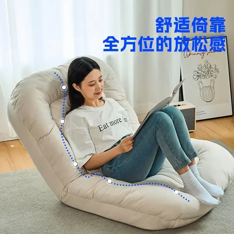 

Nordic Human Lazy Sofa Single Chair Bedroom Balcony Folding Leisure Bay Window Chair Bedside Small Sofa Living Room Furniture