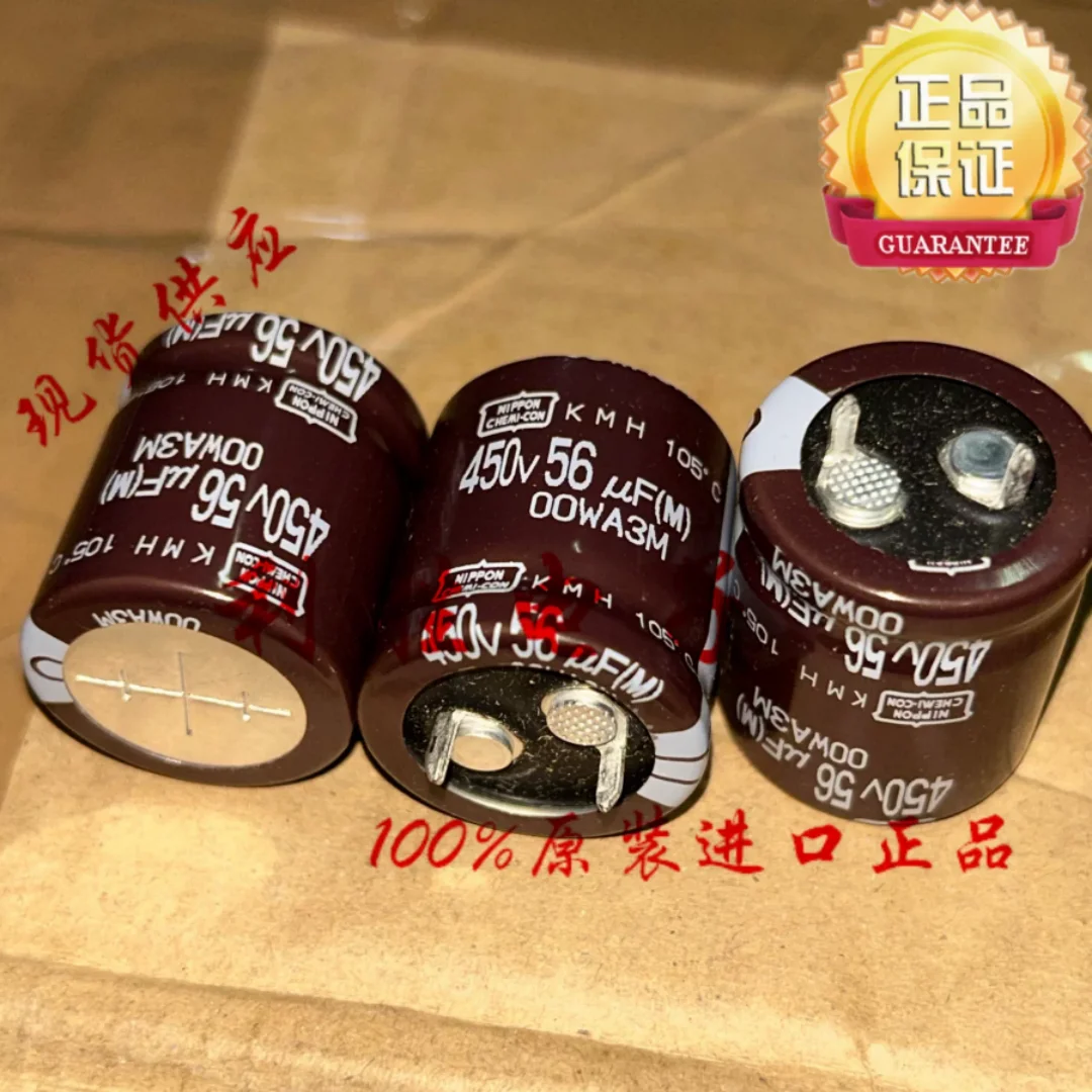 56UF 450V Japan NCC Black King Kong electrolytic capacitor 450V56UF 22*25 KMH