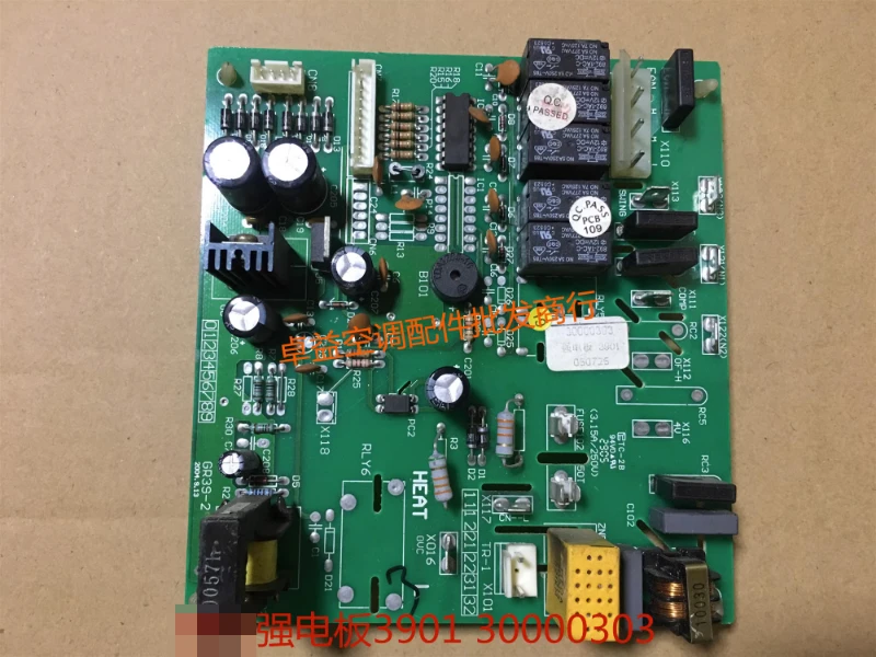 Original new air conditioning 2 wind show circuit board board 3901 30000303 GR39-2