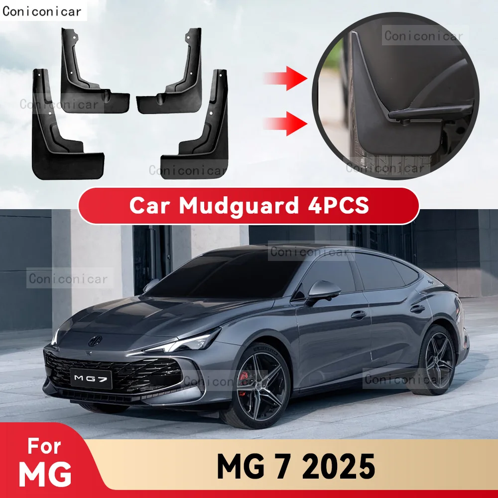 

For MG 7 2025 MG7 Mud Flaps Splash Guard Mudguards MudFlaps Front Rear Fender Styling Car fender Protector Accessories