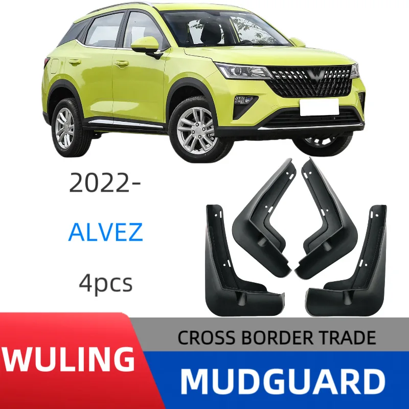 Suitable for Wuling Xingchi Alvez 2022-2025 car fender board automotive supplies Easy No-Drill Installation