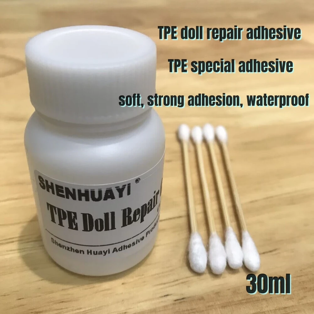 TPE doll repair adhesive TPE special adhesive TPR model adhesive, soft, strong adhesion, waterproof 30ml