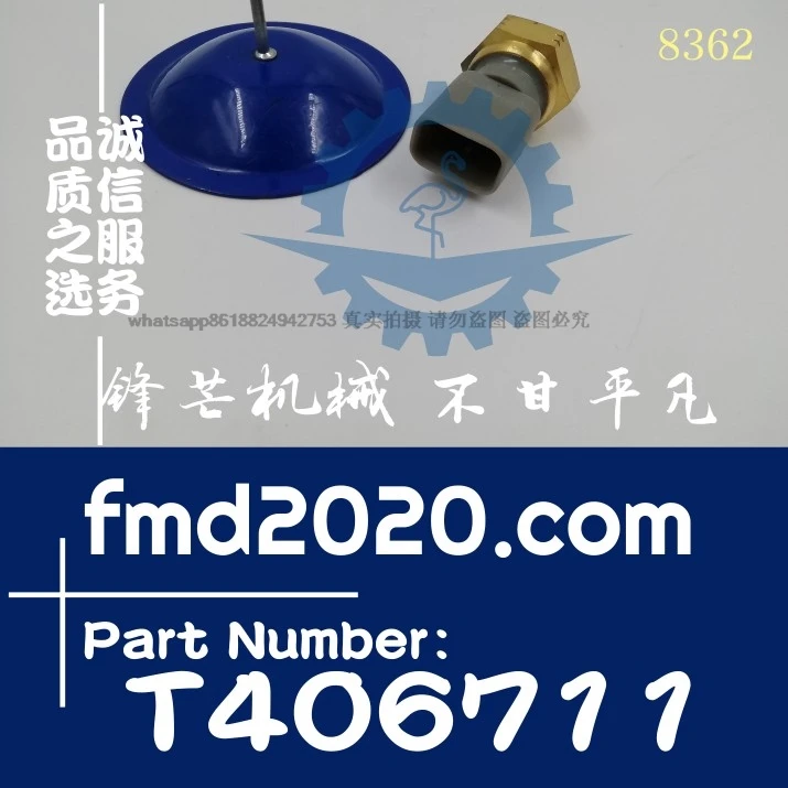 Excavator Loader Supply accessories Pressure sensor T406711 Engine parts Electrical parts