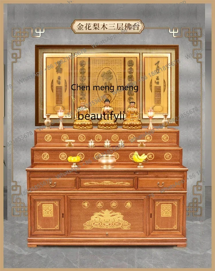 X Multi-Layer Solid Wood Buddha Table Three-Layer Buddha Shrine Altar Incense Desk Step Altar