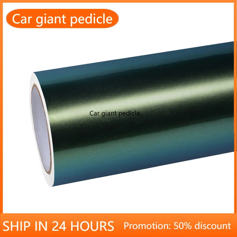 Glossy Chameleon Spring Green Car Vinyl Wrap Shift Suitable vinyl stickers Bubble-free easy liner  wrap quality Warranty1.52*17M