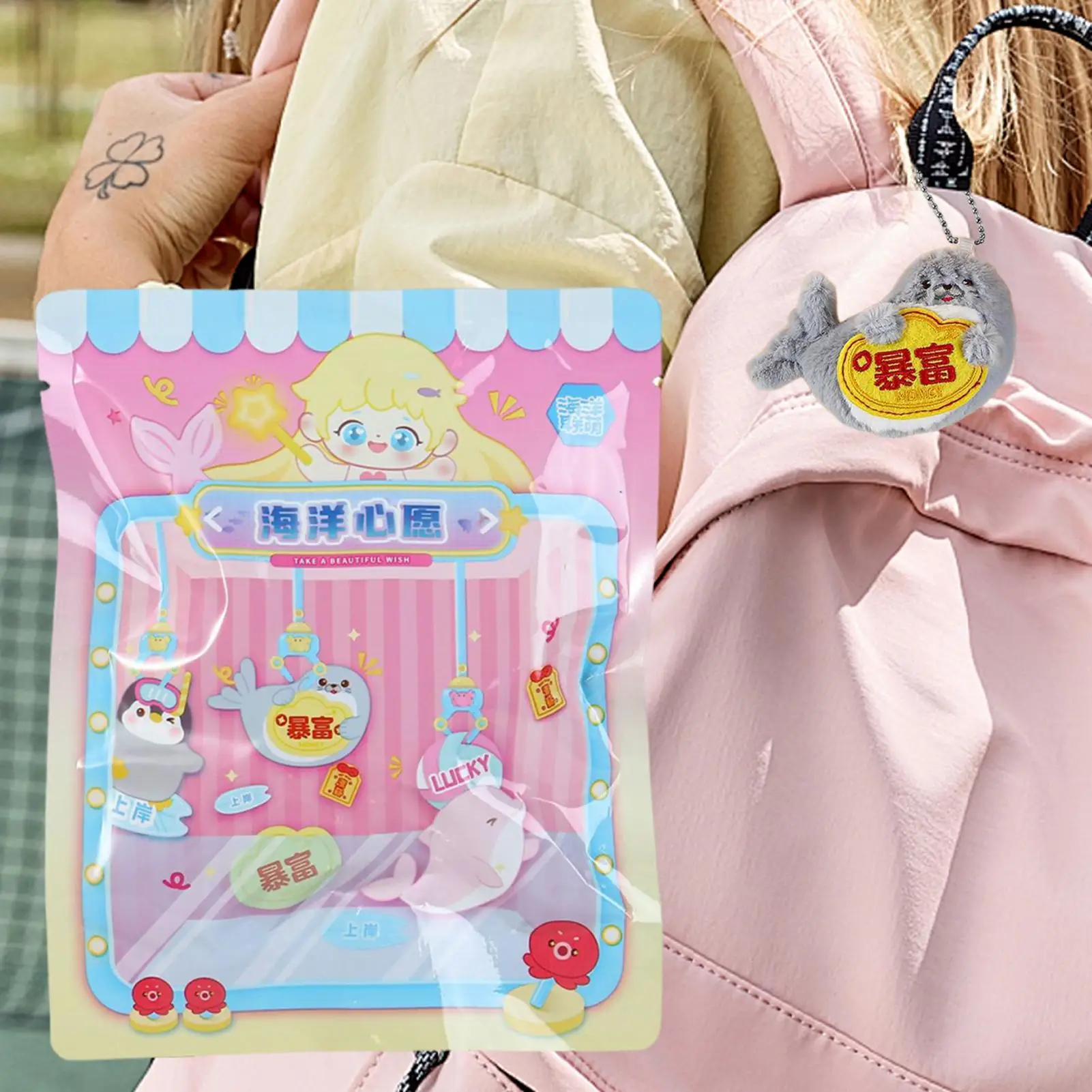 Bag Plush Charm Animal Magnet Handbag Pendant Cute Portable Keychain Decoration For Refrigerator Schoolbag Purse Kids Home