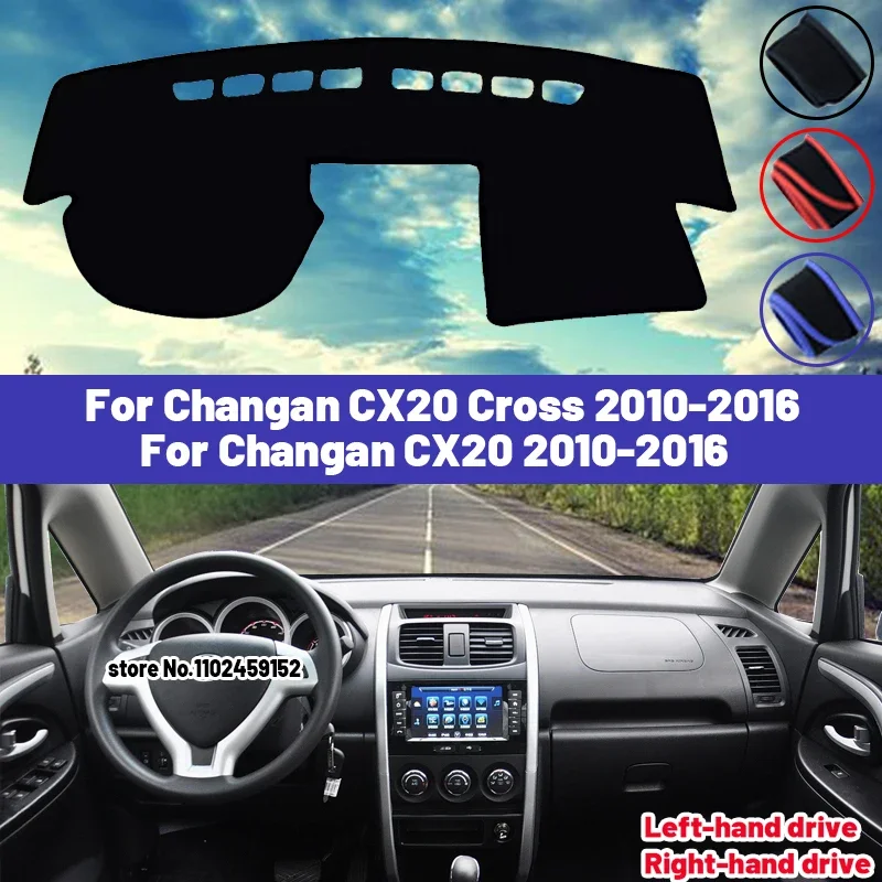 High Quality for Changan CX20 Cross 2010 2011 2012 2013 2014 2015 2016 Car Dashboard Cover Mat Sun Shade Avoid Light Pad Carpets