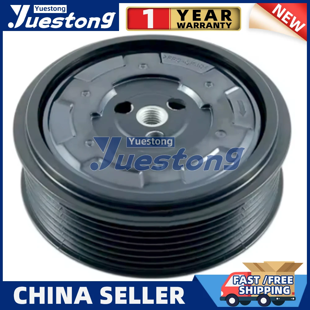 8PK/100mm 7SEU17C Compressor Clutch For MERCEDES X164 GL420 W164 V251 0012304411 0012308811 A0022305311 A002230561 447150-02801