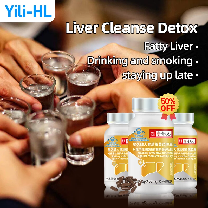 

Liver Detox Supplement Kudzu Root Extract Ginseng Pueraria Mirifica Astragalus Capsules Liver Function Protection Health Food