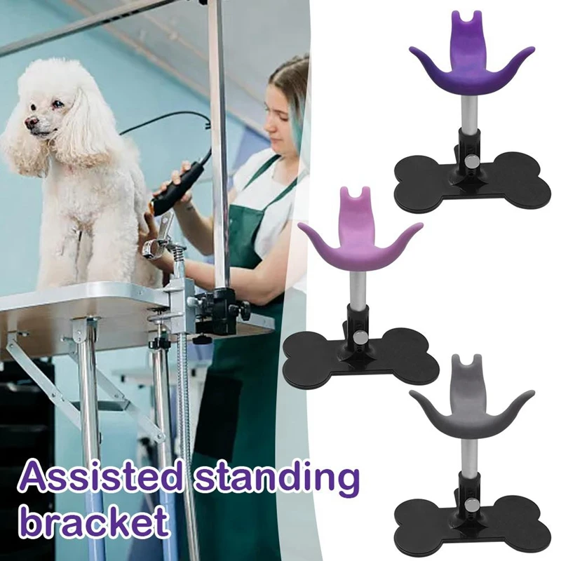 Dog Grooming Stool Auxiliary Standing Support Soft Safe And Harmless Adjustable Height Suitable For Small Dog