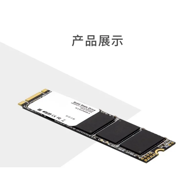 N535N SSD SATA/NGFF-protocol 256G 512G 1T desktop M.2-interface