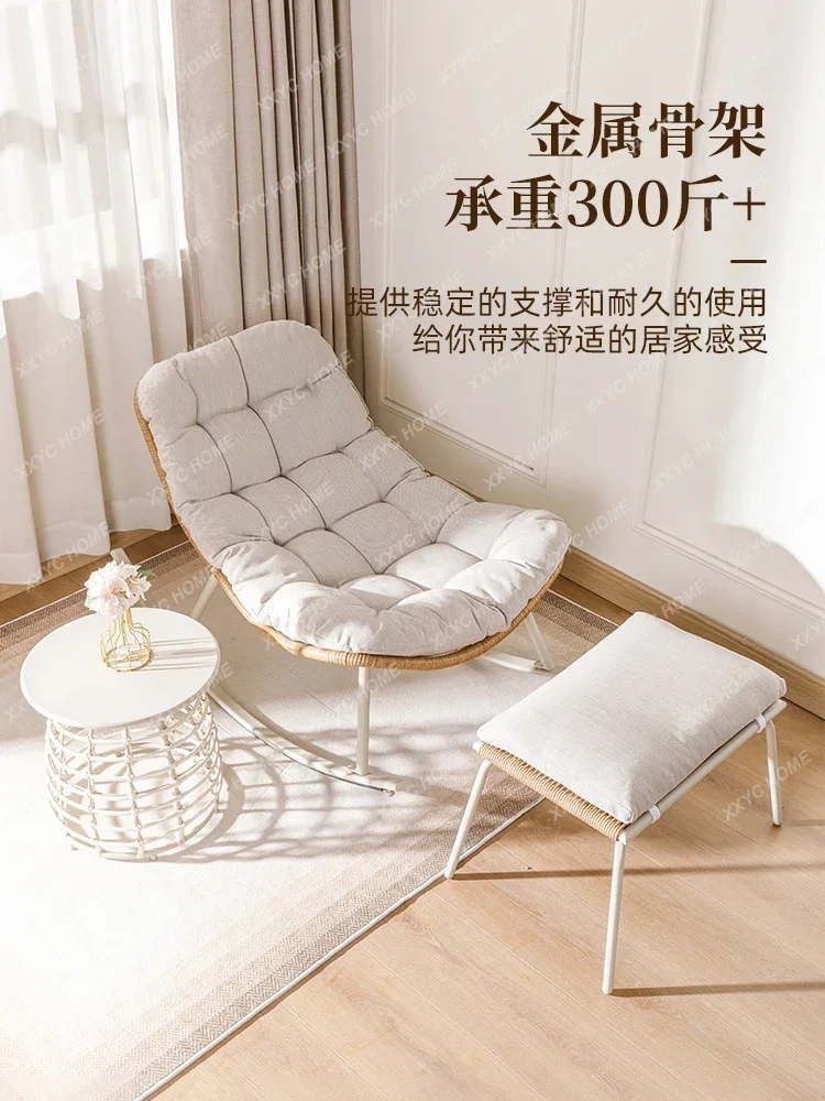 Casual Rocking Chair Backrest Rattan Chair  Combination