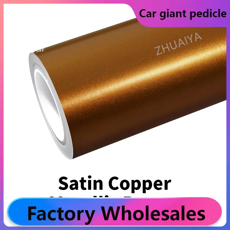 ZHUAIYA Copper Metallic Brown Vinyl Wrap movie wrapping film bright 152*18m quality Warranty covering movie voice