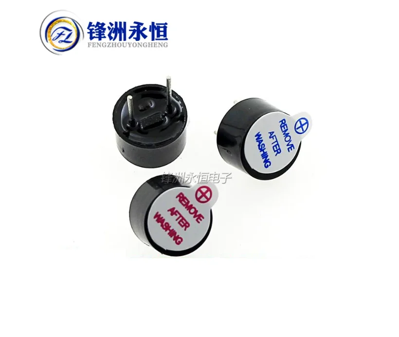 10pcs 0955 9*5.5MM 12095 12*9.5MM 09A03/TMB09A05 Active Buzzer Beep-Tone 5V 12V 3V Magnetic Long-Continous Alarm Sounder Speaker