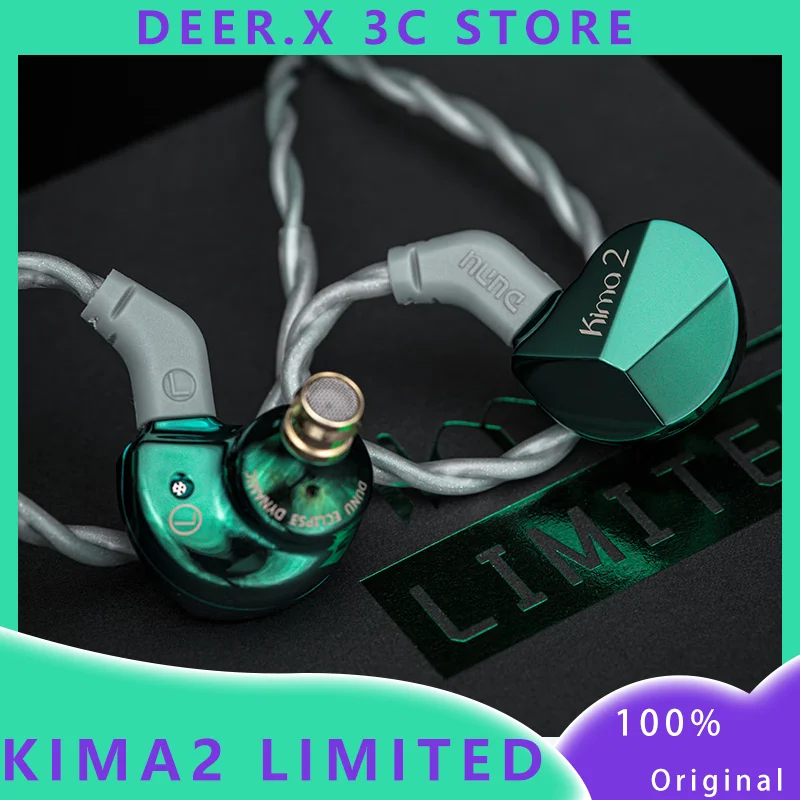 DUNU KIMA2 LIMITED Wired HIFI Headphones Limited Model Moving Coil High Sound Quality High Resolution Custom Audiophile Earbuds