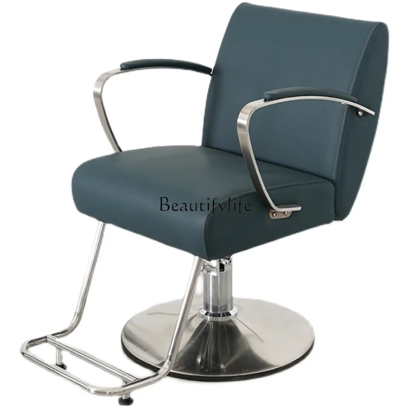 

Barber Shop Chair Simple Modern Hair Salon Special High-end Hair Cutting and Dyeing Chair