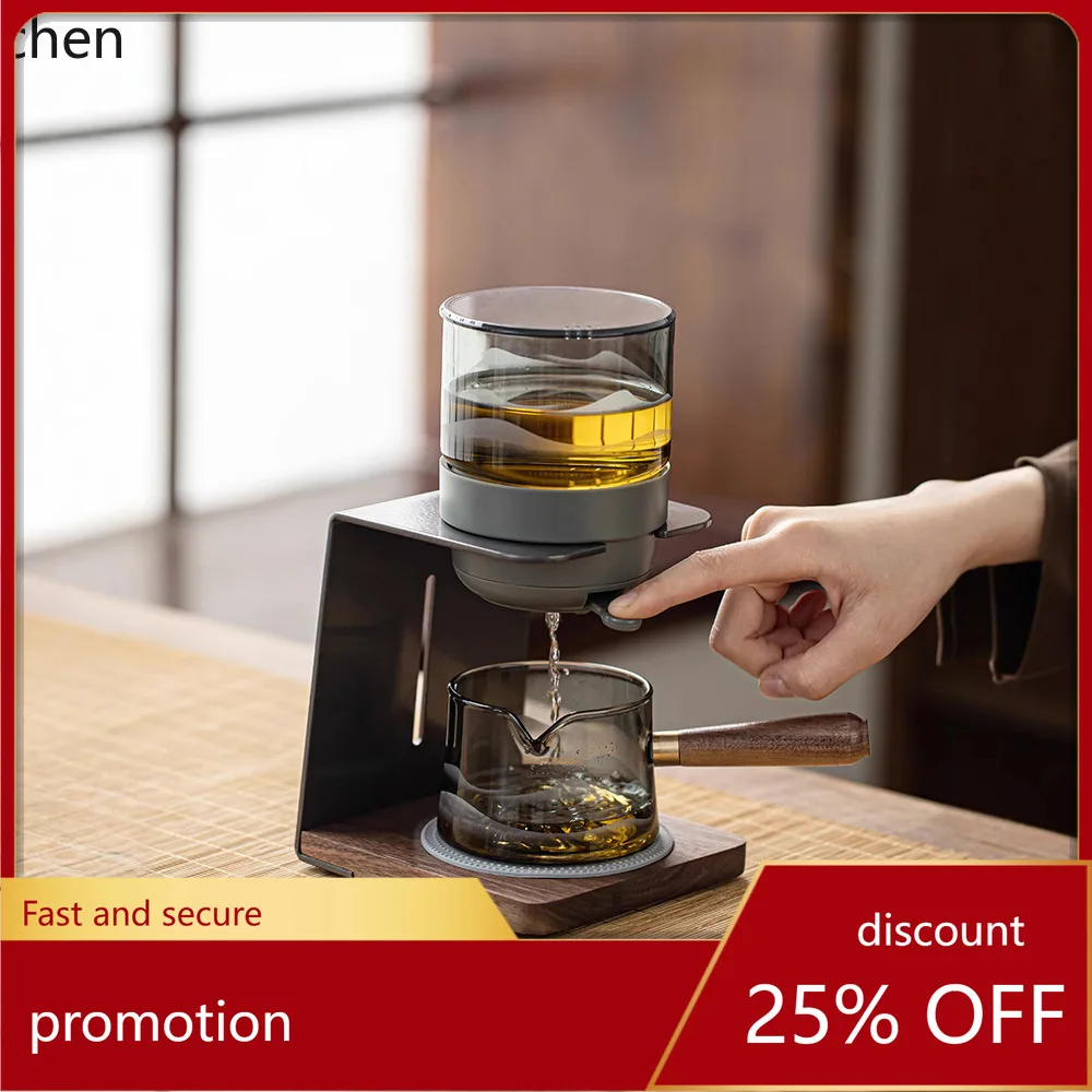 

Автоматический чайный набор ZMLL для домашнего использования, волшебное приспособление для заваривания чая в офисе с чайником и чашками.