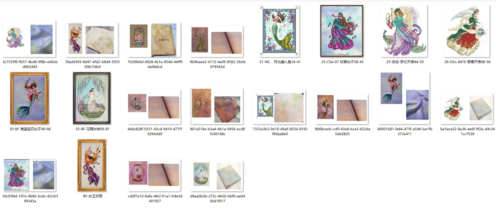 

Cross stitch set cotton kit, self-assembly, no needle, no printing, BF Styles Color fabric -BF Aquamarine Fairy 49-68