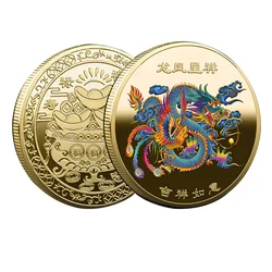 Colorful Chinese Coin Dragon and Phoenix of Luck Plated Gold Lucky Coin for Home Decor