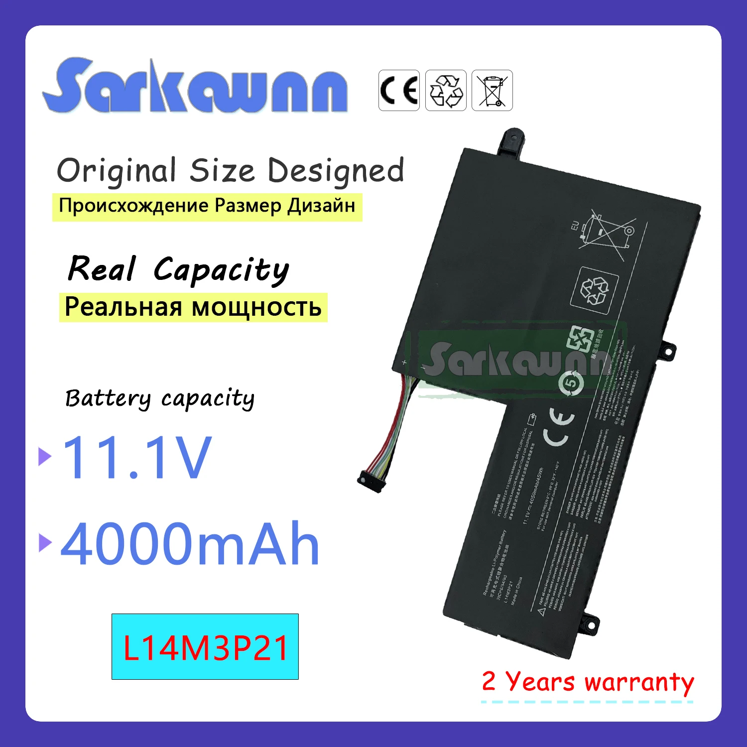 SARKAWNN L14M3P21 L14L3P21 Laptop Battery for LENOVO Edge 2-1580 Flex 3 1470 XIAOXIN I2000 FLEX 3-1580