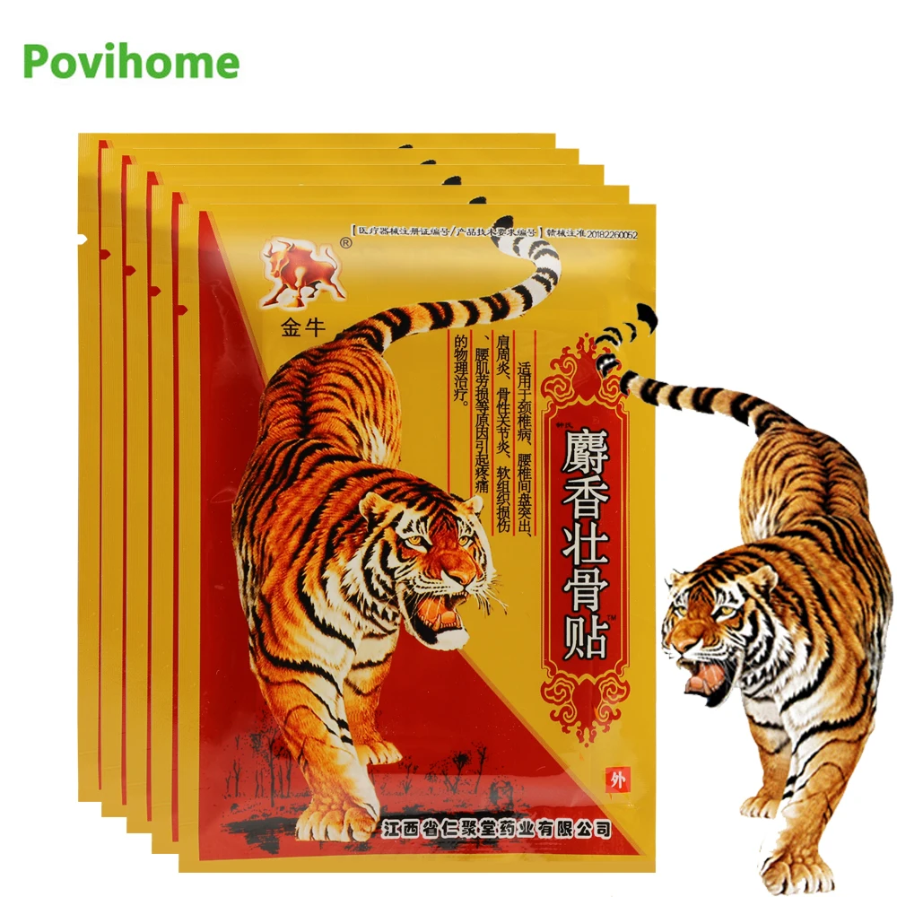 

40/80Pcs Tiger Pain Relief Patch Arthritis Rheumatoid Ache Plaster Muscle Joint Sore Lumbar Sprain Spondylosis Analgesic Sticker