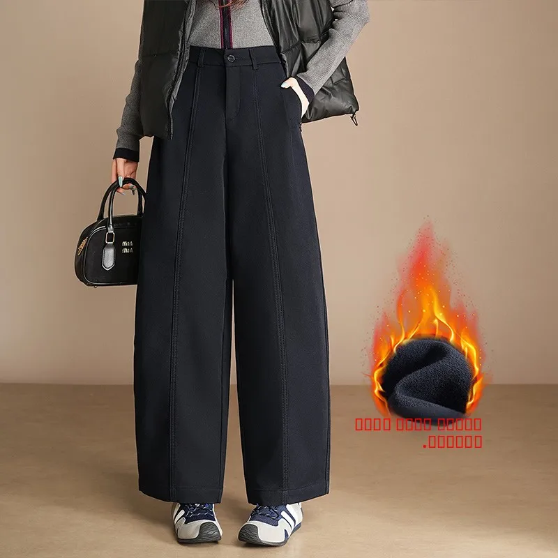 

Брюки с высокой талией и широкими штанинами, на флисовой подкладке, свободного кроя, повседневные, расклешенные, для фигуры типа «груша», утягивающие, зимние, новые, больших размеров