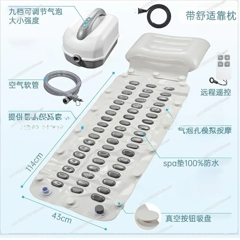 Electric Bubble Spa Machine Surfing Bubble Massage Wireless Remote Control Home Bath Bathing Wave Spa Bath Mat