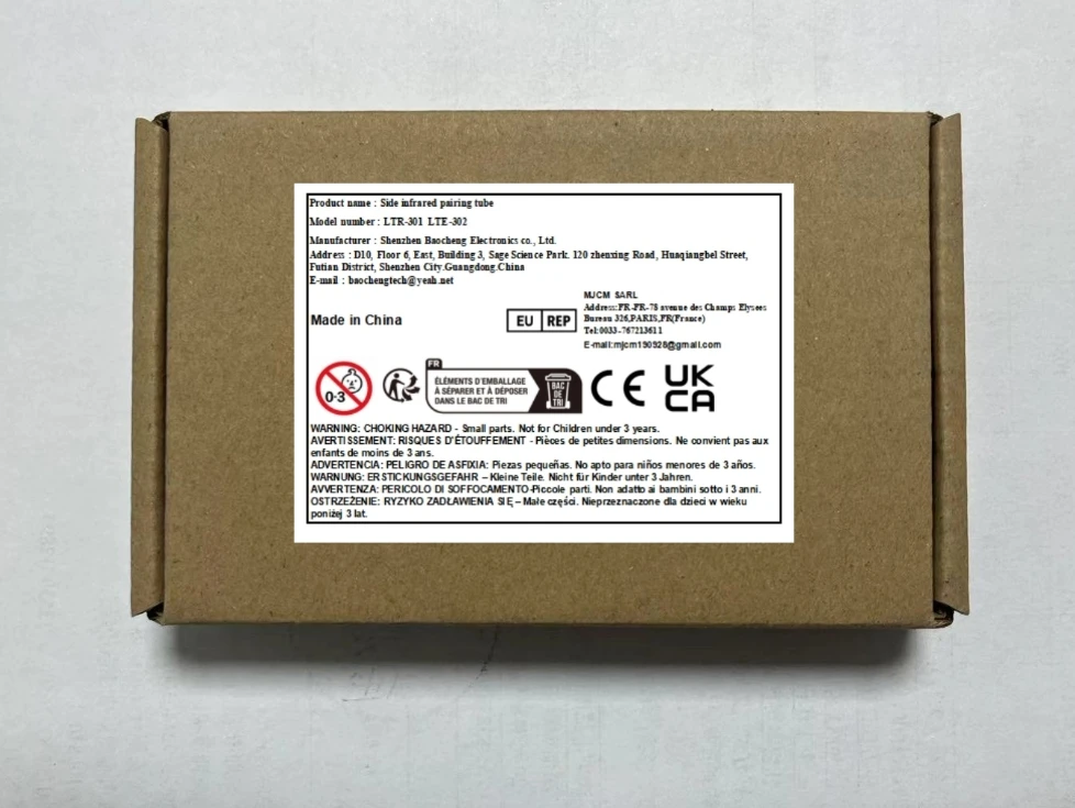 Доплата-к-вашему-заказу-за