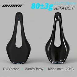 ULLICYC Ultra Light Full carbon fiber bicycle saddle road MTB bike carbon fiber road saddle Lightweight carbon saddles