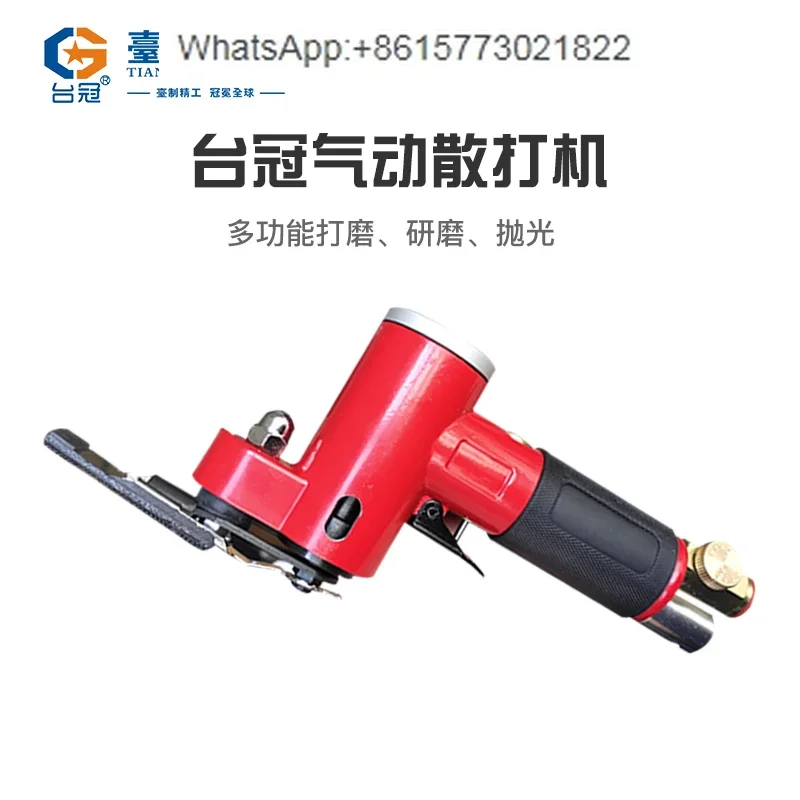 Pneumatic Sanda Machine  Wheel Hub Repair Tools Daquan Left and Right Swing Die Polishing Machine Deburring Crown