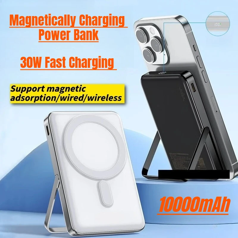 

10000mAh Magnetically Charging Power Bank with Stand Mobile Power Source with 30W Fast Charging and Capacity Mini Wireless Power