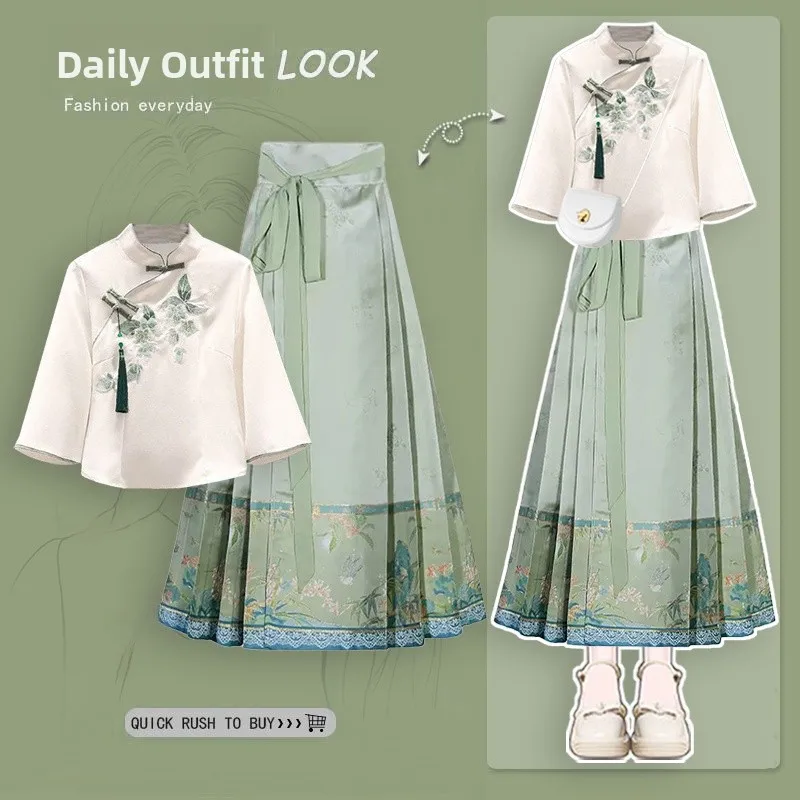 New Chinese Style National Trend Improved  Tailed Skirt Women's Summer 2026 Miniature High-End Hanfu Shirt Two-Piece Set