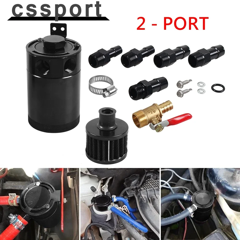 

Универсальный гоночный алюминиевый маслоуловитель с перегородками, 3-портовый резервуар с дренажным клапаном, комплект фильтров для вентиляции и цилиндров