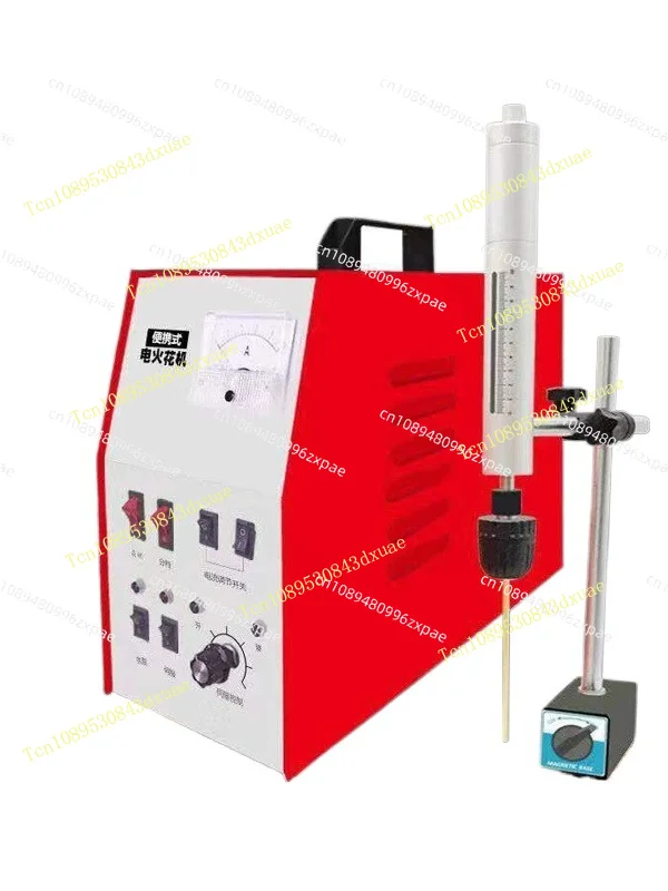 High frequency pulse electric spark punching perforation broken tap extractor drill bolt tap extractor