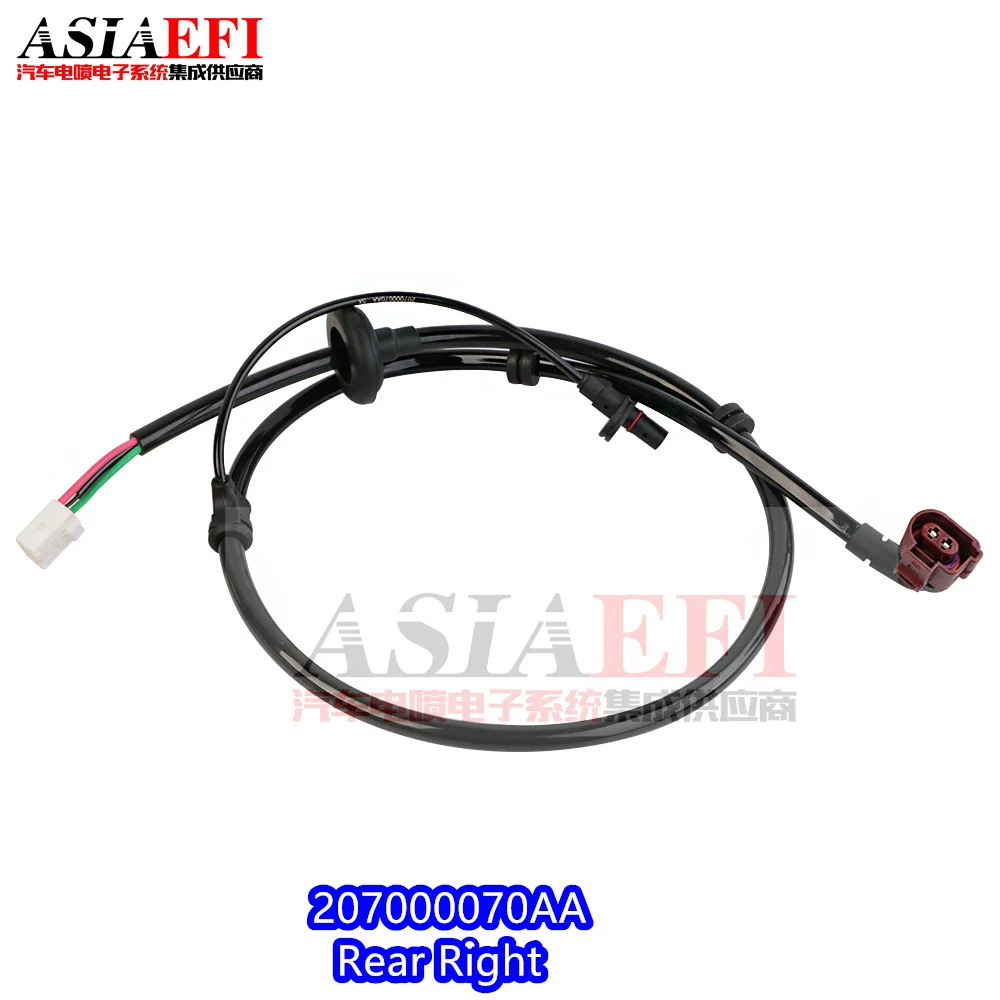 

High quality OEM 207000069AA Rear Right ABS Wheel Speed Sensor For Chery Tiggo 7