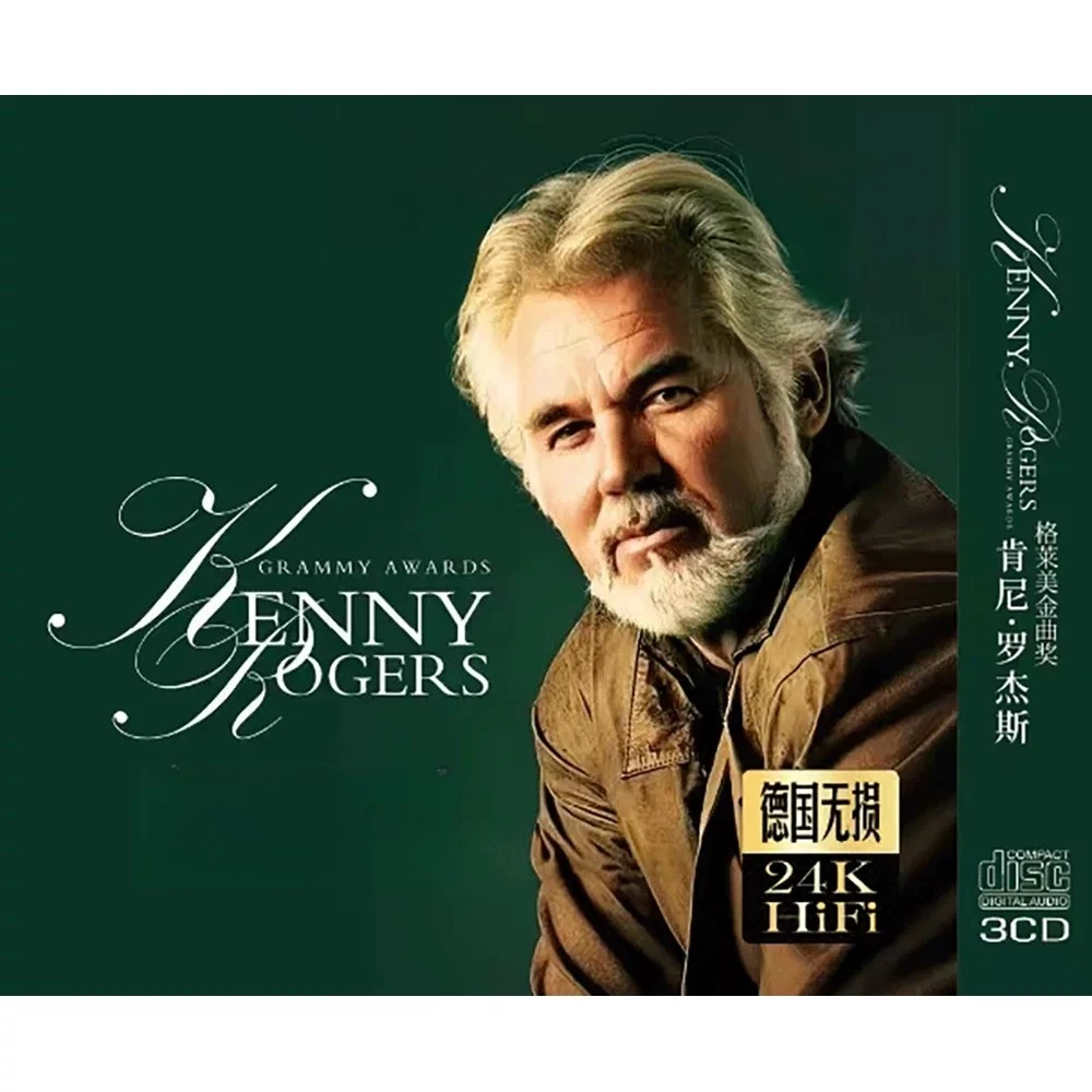 

Кэни Роджерс: CD-альбом | Золотые хиты вестерн-кантри и поп-музыки | Автомобильная и домашняя аудиосистема для любителей ретро-музыки