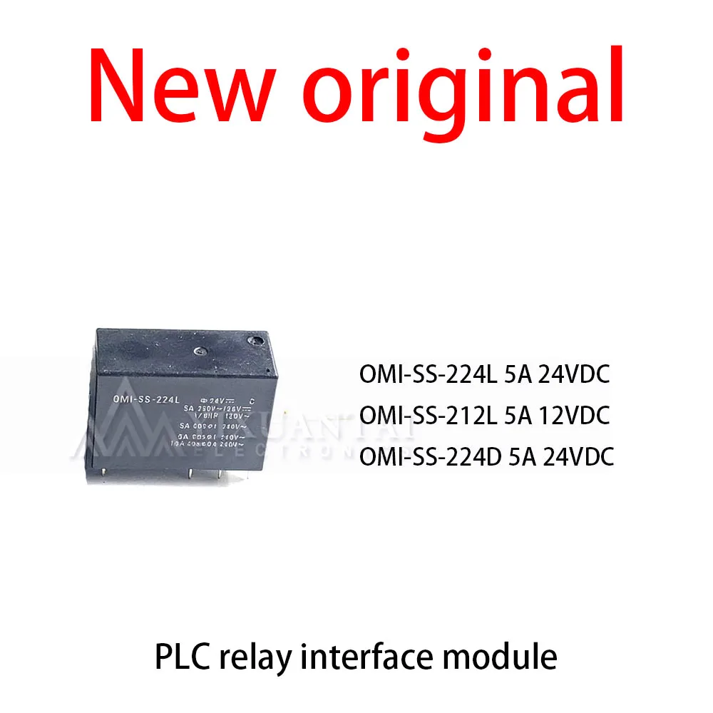 10Pcs/Lot New original OMI-SS-224L 5A 24VDC  OMI-SS-212L 5A 12VDC OMI-SS-224D 5A 24VDC PLC safety relay