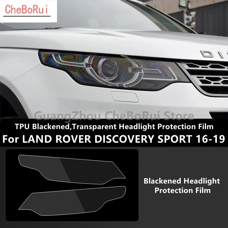 

Для LAND ROVER DISCOVERY SPORT 16-19 ТПУ затемненная, прозрачная защитная пленка для фар, защита фар, модификация пленки