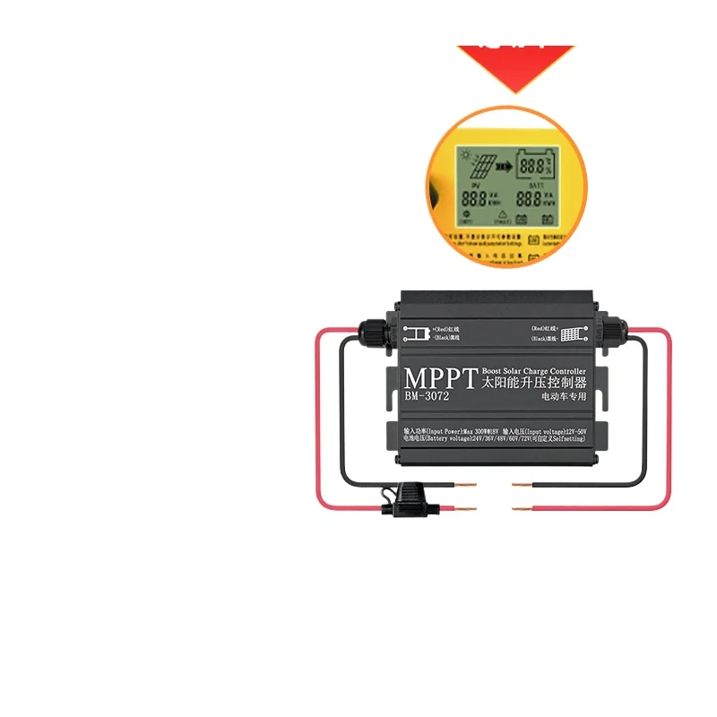 

MPPT solar boost controller/24v36v48v60v72v/300W electric vehicle charging