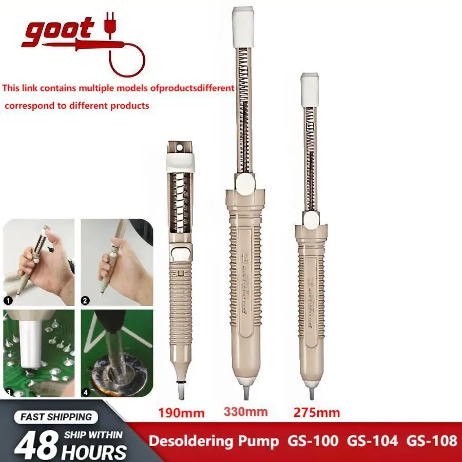 goot gs 108