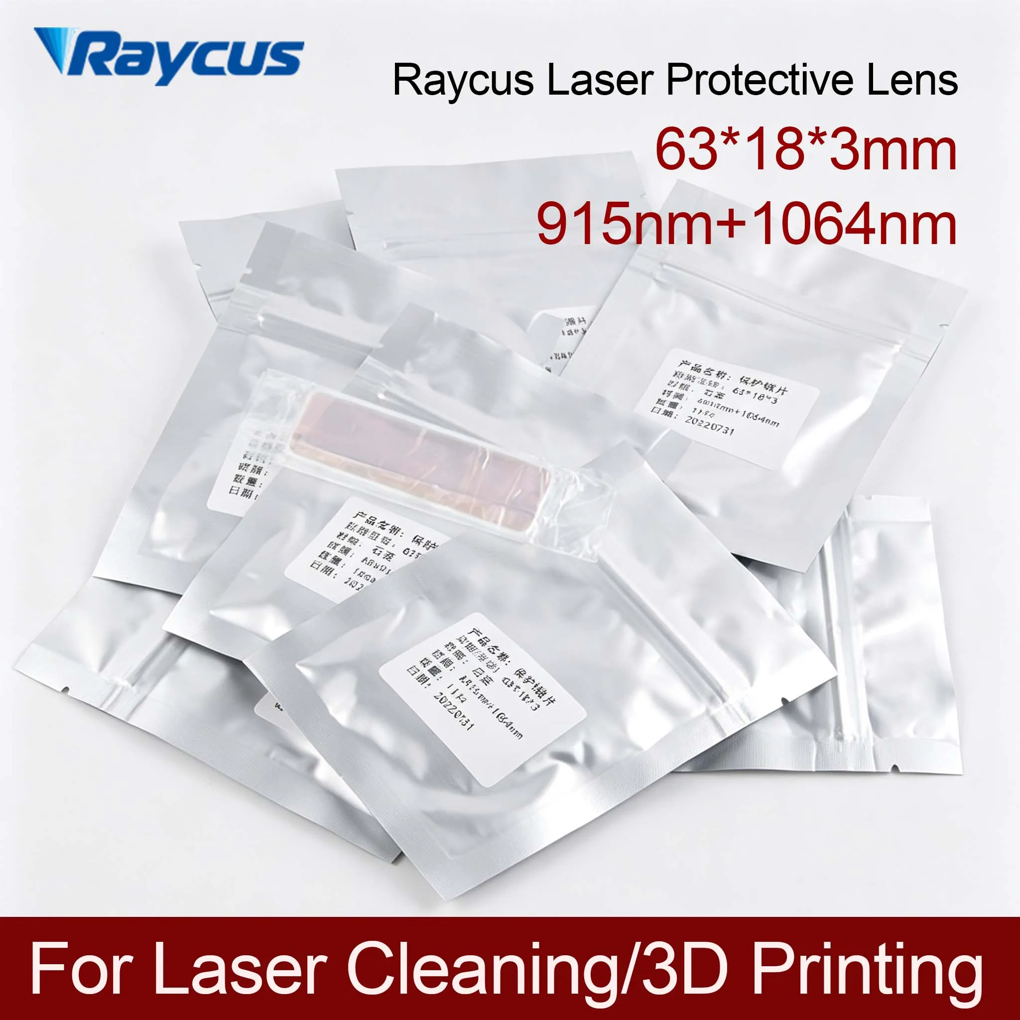Raycus 63*18*3 Protective Lens 63x18x3 915nm 1064nm Laser Cleaning Protective Windows 3D Printing Square Lens Rectangular Glass