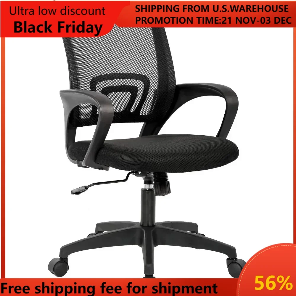 

Home Office Chair Ergonomic Desk Chair Mesh Computer Chair with Lumbar Support Armrest Executive Rolling Swivel Adjustable