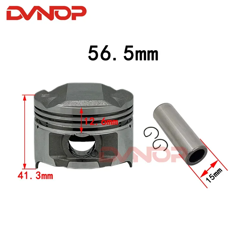 Motorcycle Piston and Ring For Daelim vf125 vf 125 STD +25 +50 +75 +100 56.5mm 56.75mm 57mm 57.25mm 57.5mm Parts