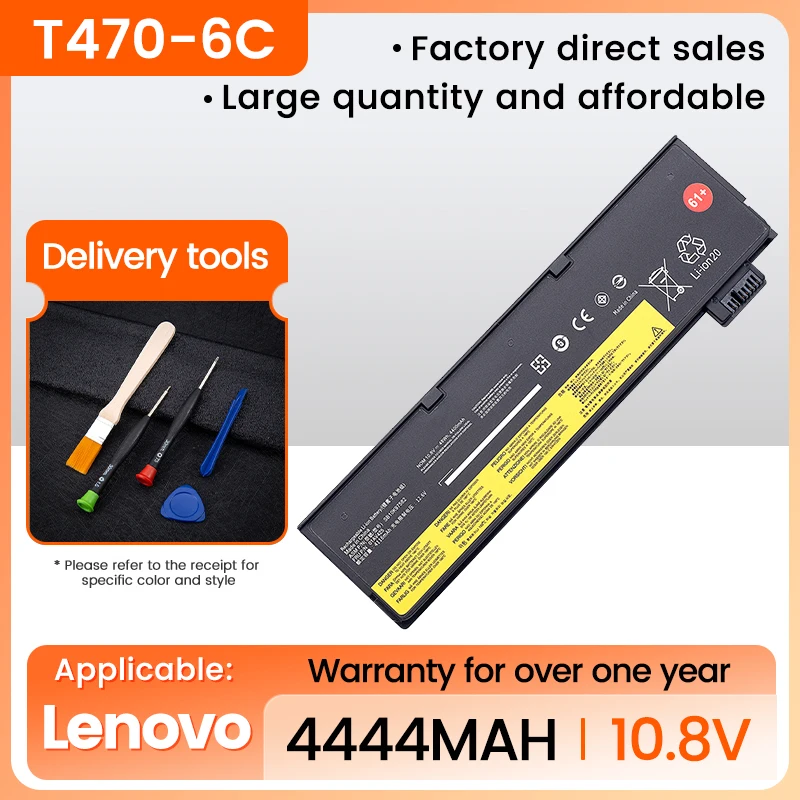 01AV424 01AV425 01AV427 Laptop Battery For Lenovo ThinkPad T470 T480 T570 T580 P51S P52S 01AV42