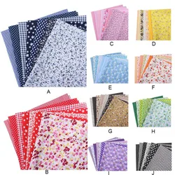 7pcs Squares 25*25cm Colorful Patchwork Cotton Sewing Fabric Quilt Material DIY Home Quarters Handcraft Needlework Fabric